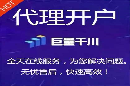 案例教学：SEM主管如何进行关键词优化
