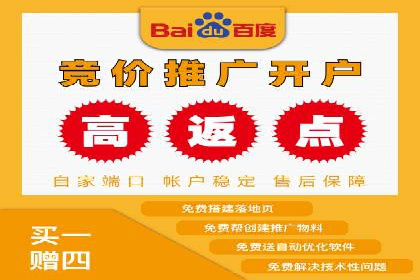 信息流广告运营公司案例分析：精准投放之道